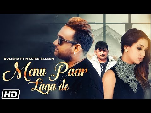 Menu Paar Laga De
