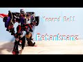 Mecard Ball DX Petankranz Review