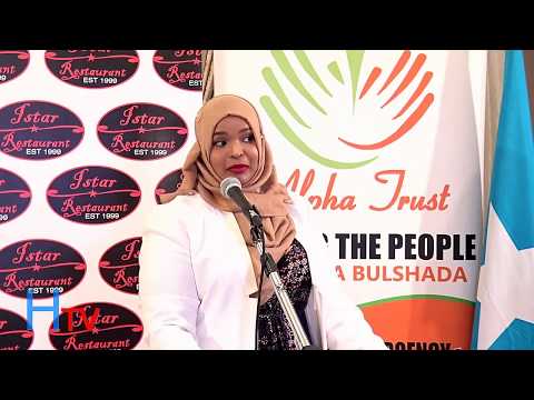 DAHIR ALI KULMIYE ALPHA TRUST XAFLADII MAGALADA TORONTO JULY 13 2017 ISTAR RESTAURANT