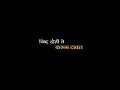 Pahil Hot Je Sapan Bhava Thoda Chill Kar Blackscreenstatus New WhatsApp Status Marathilyrics