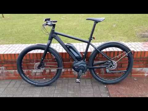 Conway EMR Urban eBike City Cruiser