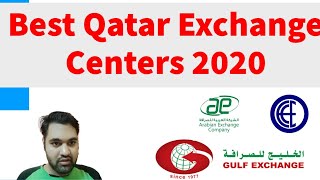 Best Money Transfer Exchange Centers in Qatar | Exchange Rate Today