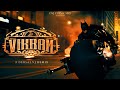 Vikram Trailer Remix | ft The Dark Knight | Christopher Nolan | Dersal VJ | DVJ Cuts & Mix