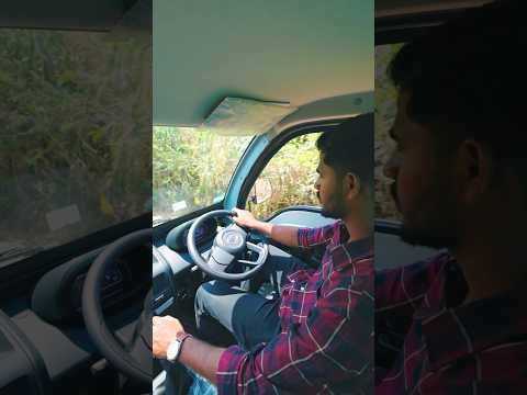 AR Vehicles