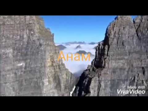 Стихи кумыкской поэтессы Умсалимат Джанхуватова- Шихалиевой 'Мама'