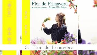 Flor de Primavera/「春の花」 CDサンプル
