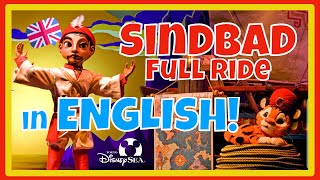 Sindbad's Storybook Voyage with ENGLISH SOUNDTRACK AND VOICES!!