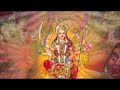 Jai Uttal - Durga Pahimam (Dandara & Ăvem Edit)