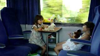 preview picture of video 'My daughters Maria & Angeliki travelling to Trikala (30/07/10)'