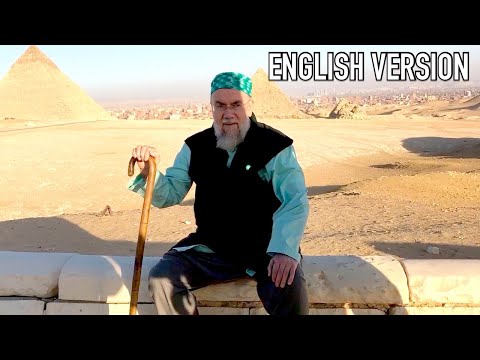 Laylat al-Qadr / Night of Power [ENGLISH VERSION]