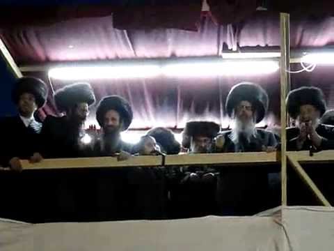 SATMAR WEDDING 6/11/08 PART 6 (Chupa) סאטמאר חתונה תשס"ח