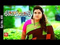 Shatamanam Bhavati 19th September 2022 Full Epi No 450 ETV Telugu