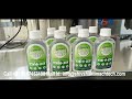 Product Video