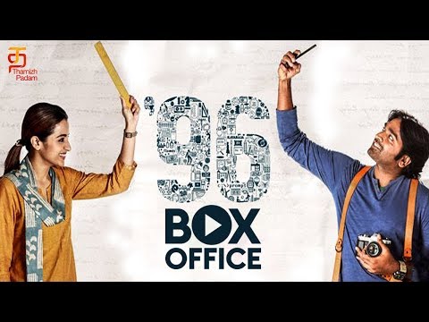 96 Movie Tops the Chennai Box Office | Vijay Sethupathi | Trisha | Prem Kumar | Thamizh Padam Video