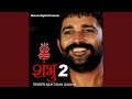 Shambhu 2