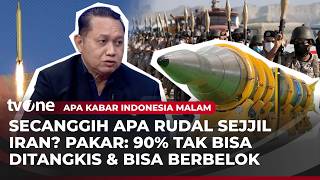 Download lagu Iran's 'Sejjil Missile' Launched at Israel, Experts Say Accurate and Unstoppable | AKIM tvOne mp3