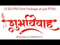 15 DG PRO Font Package Released Now Hurry Up