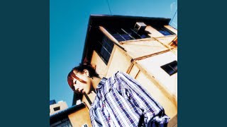 Thumbnail for 愛の病 (Ai no Yamai)