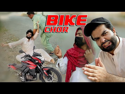 Bike Chor || ok boys || new video 2025 🧐 #funny