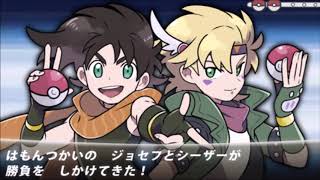 Download lagu JoJo's Bizzare Adventure - OP2 - Bloody Stream BW mp3
