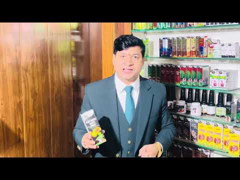 Kiwi papaya gloye syrup