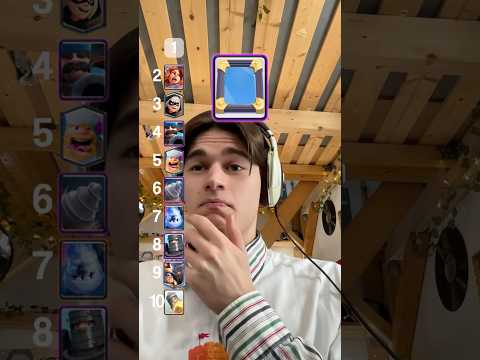 Clash Royale Smash or Pass Ranking 🔥 #clashroyale #smash #pass #twitch #shorts