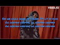 WALE JAY X KING PERRY GO GERMAN CHALLENGE LYRICS