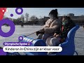 De Olympische Spelen zijn stiekem al begonnen