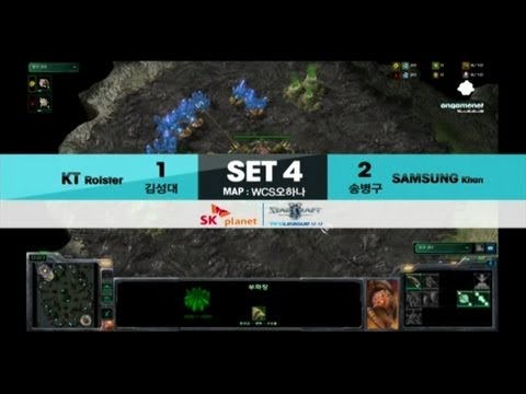 SPL [01.20] KT vs SAMSUNG 4SET / WCS Ohana LE - Starcraft 2