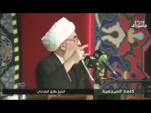 ⁣🎤مقتطف من كلام الشيخ البغدادي بخصوص الكلمات المحبطة.