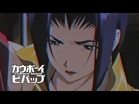 Cowboy Bebop – Spike’s Iconic “I’m Going To See If I’m Really Alive”