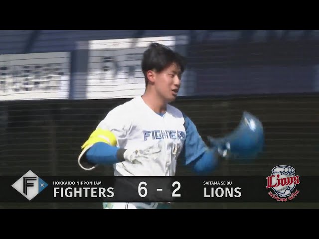 【ファーム】終盤貴重な追加点!! ファイターズ・阪口樂がライトへ9号3ランホームラン!! 2024年8月11日 北海道日本ハムファイターズ 対 埼玉西武ライオンズ