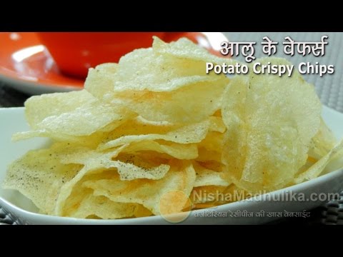 download lagu mp3 mp4 Wafer Fries, download lagu Wafer Fries gratis, unduh video klip Wafer Fries