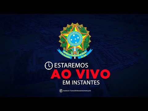 Primeira sessão ordinária do mês de agosto de 2026 - 03/08/2026