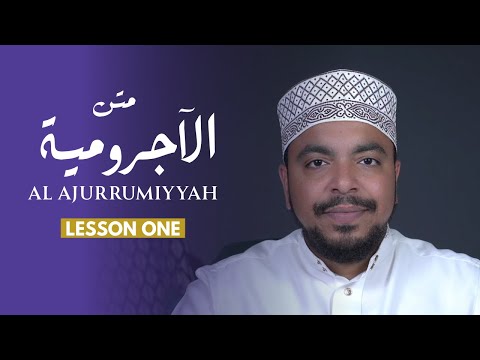 Arabic Grammar for Beginners Lesson 01 | Matn Al Ajrumiyyah | Mustafa Mahmoud