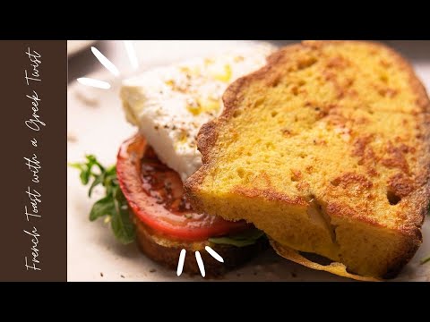 French Toast with a Greek Twist | Easy Mediterranean Breakfast Recipe