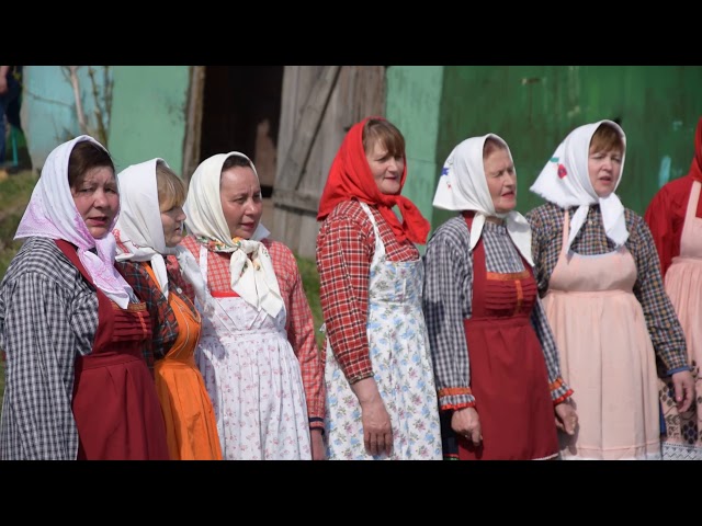 Кивӗ Упи 400 çул тултарчӗ