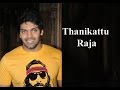 Thanikattu Raja Trailer Thanikattu Raja Teaser Arya Thanikattu Raja Updates