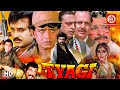 Mithun & Bhagyashree (HD)- New Blockbuster Full Hindi Bollywood Film 