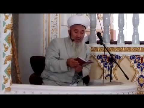 Домулло Маъруф Мартабаи илм ва уламо 29.08.2014