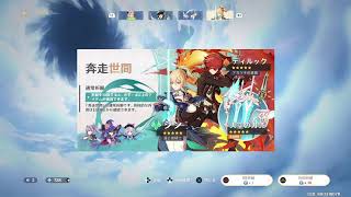 現実