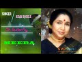 Oh Butterfly Meera Ilayaraja High Quality Beats BASS BOOSTED SVP Beats REMASTERED