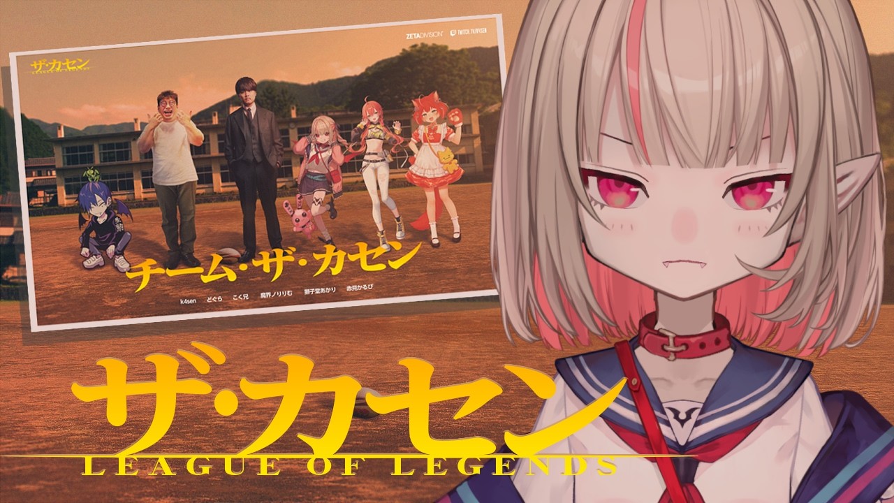 YouTubeサムネイル
