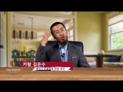 이슬람에서의 옷