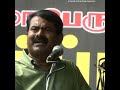 Seeman Mass Whatsapp Status Tamil Shorts Seeman Seemanmassspeech Seemanism