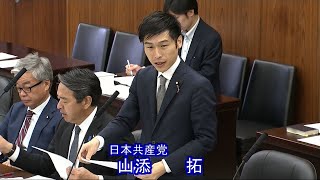 YouTube動画サムネイル
