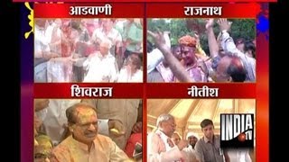 Advani, Rajnath and other leaders celebrates Holi