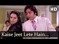 Sajan Bina Suhagan Kaise Jeet Lete Hain Log Dil Kisi Ka Mohd Rafi