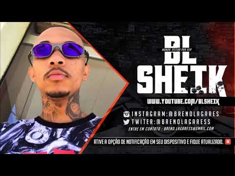 MC l da 20, MC rick, MC Didi - 4:20 da manhã