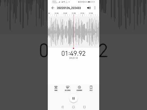 （红花会圣诞夜翻唱）大一新生一人翻唱四人 整首cypher 回忆那个夏天～
